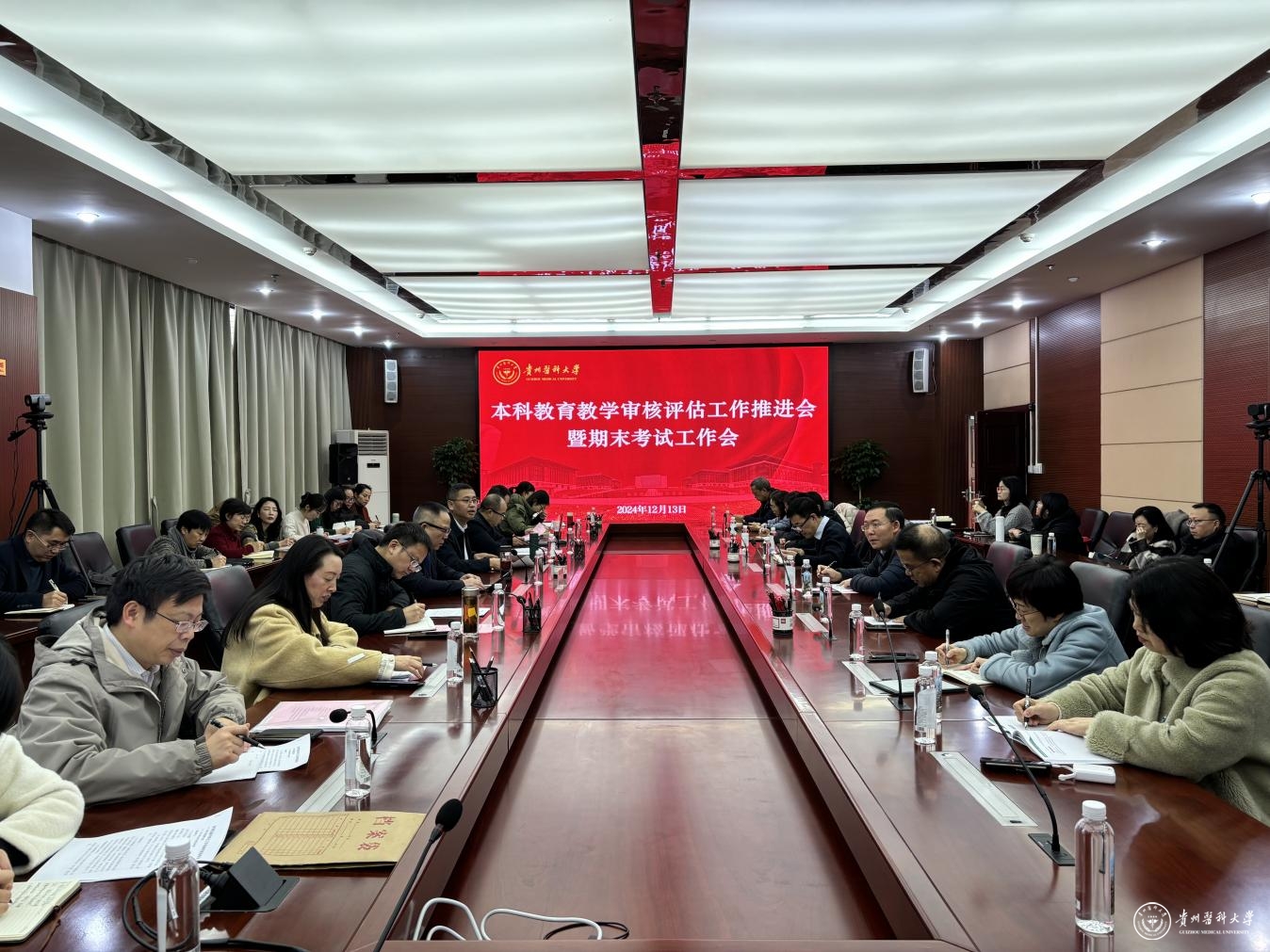 管家婆六合彩