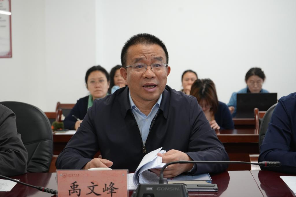 管家婆六合彩