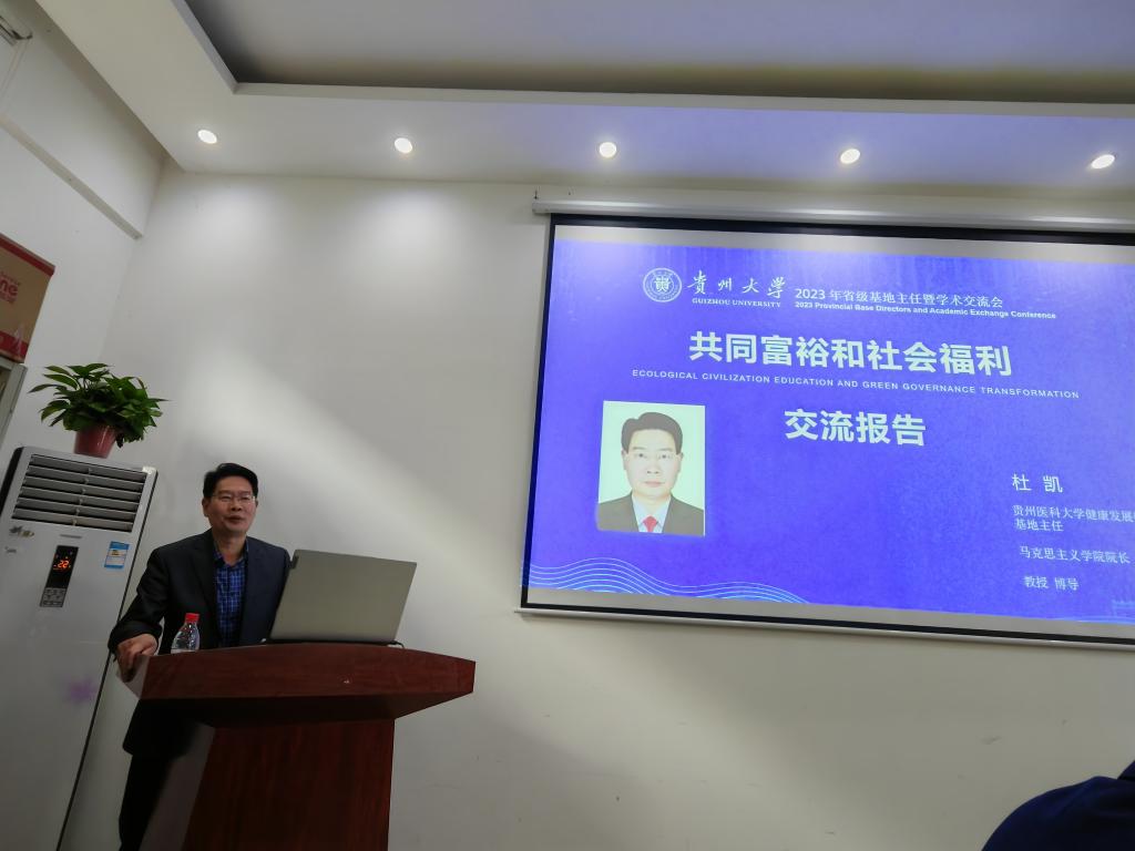 管家婆六合彩