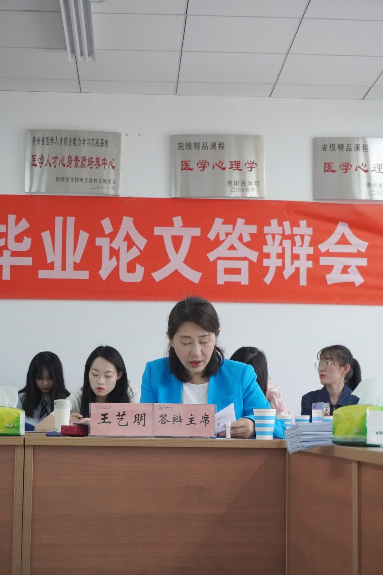 管家婆六合彩
