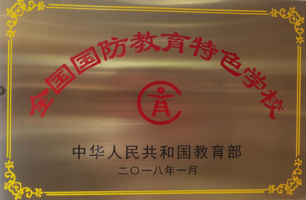 管家婆六合彩