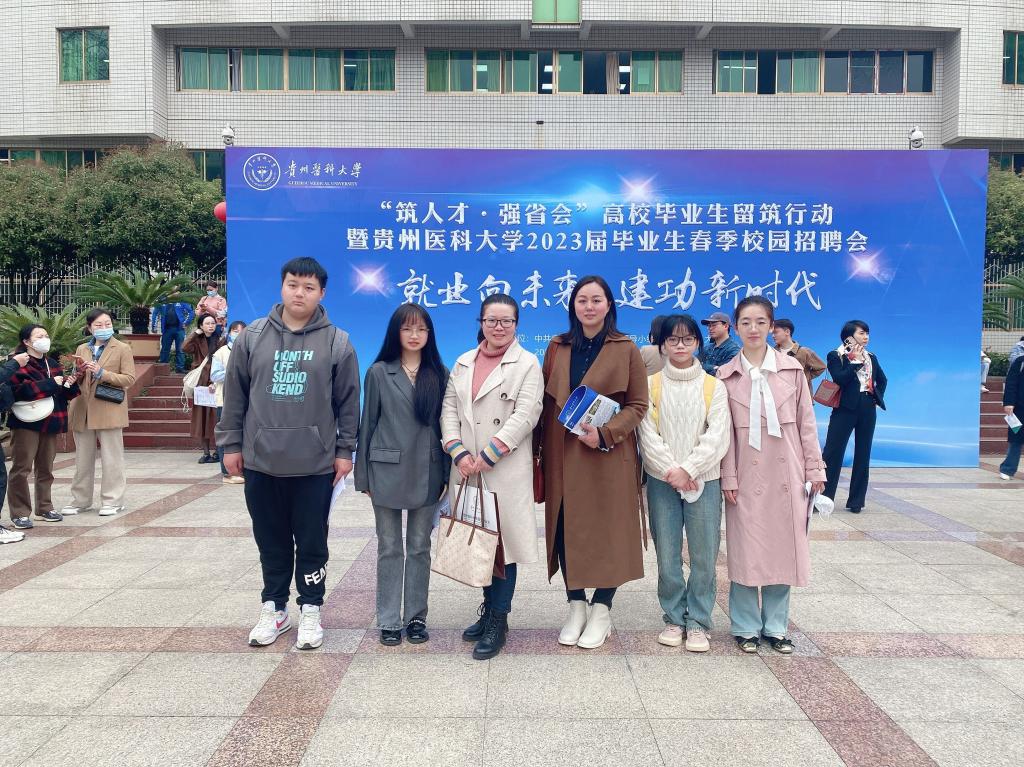 管家婆六合彩