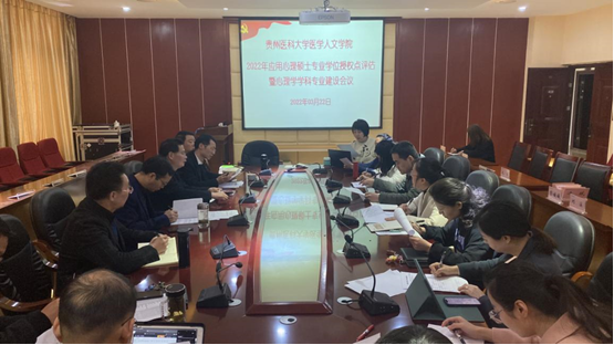 管家婆六合彩