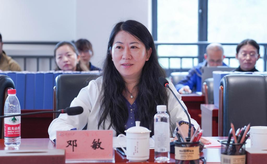 管家婆六合彩
