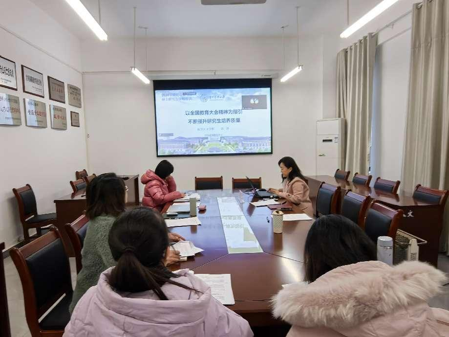 管家婆六合彩