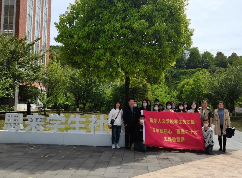 管家婆六合彩