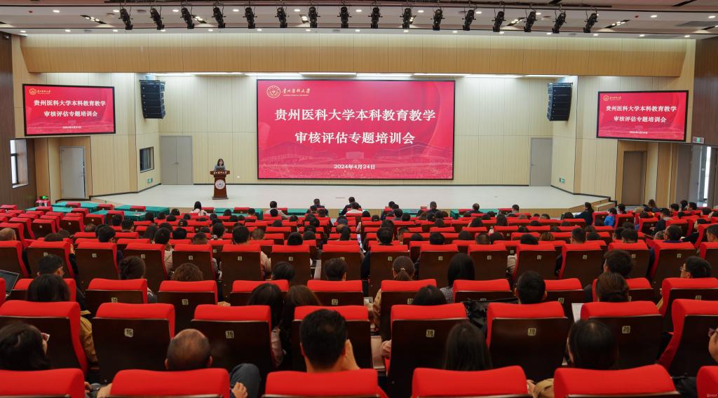 管家婆六合彩