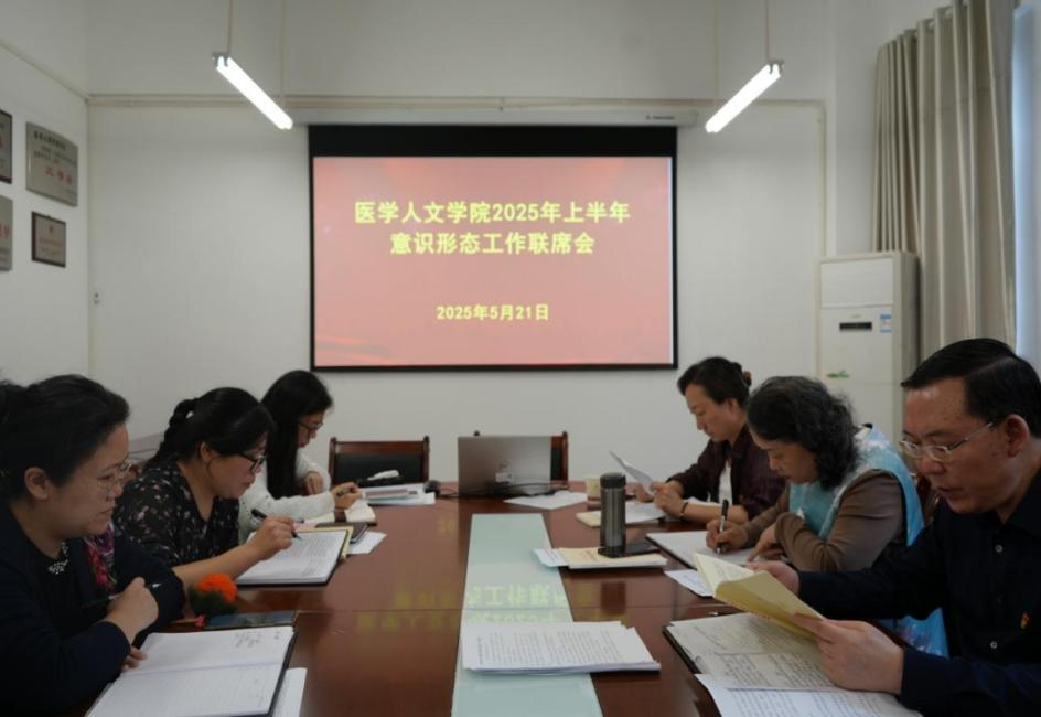 管家婆六合彩