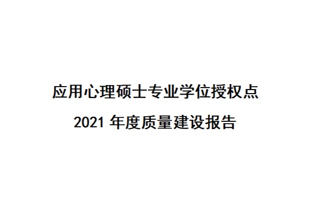 管家婆六合彩