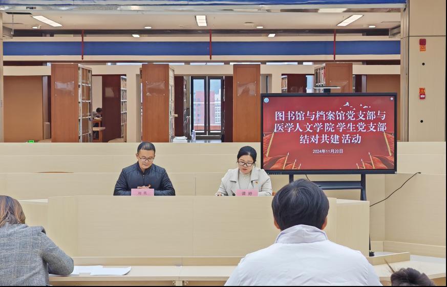 管家婆六合彩
