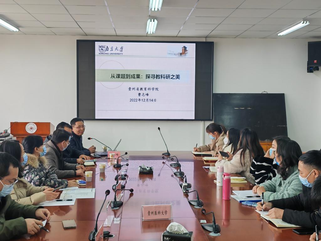 管家婆六合彩