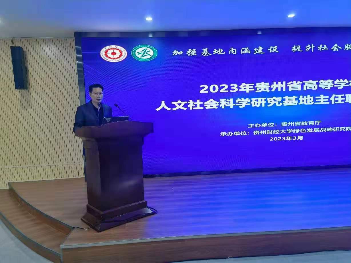 管家婆六合彩