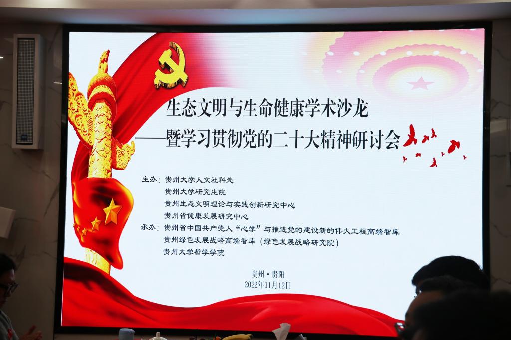 管家婆六合彩