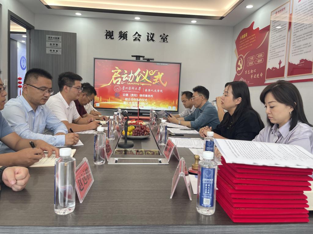 管家婆六合彩