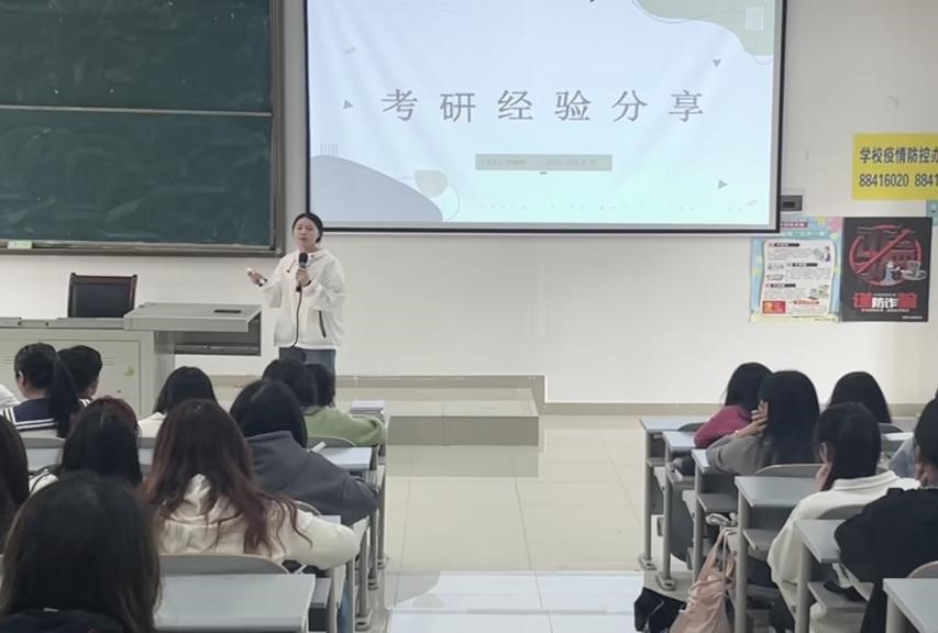 管家婆六合彩