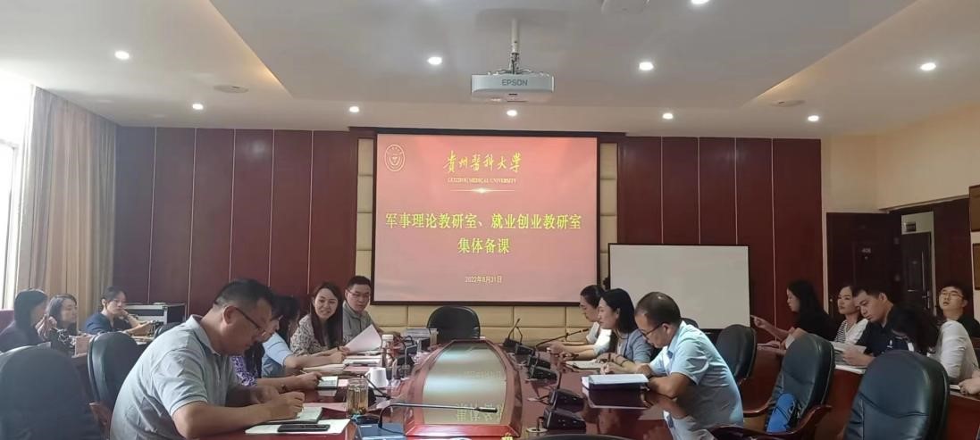 管家婆六合彩