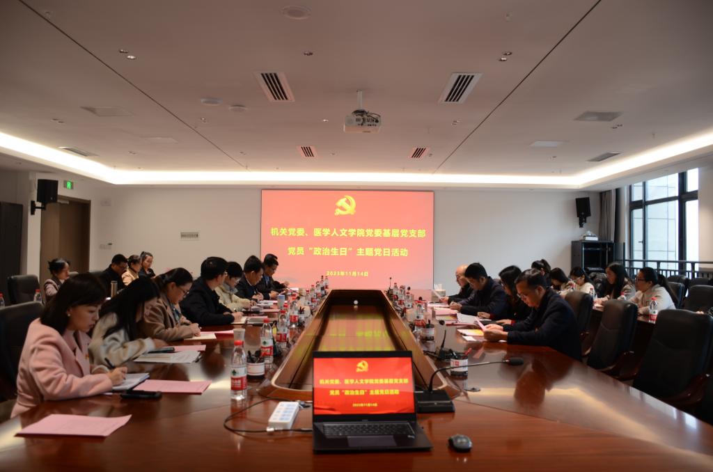 管家婆六合彩