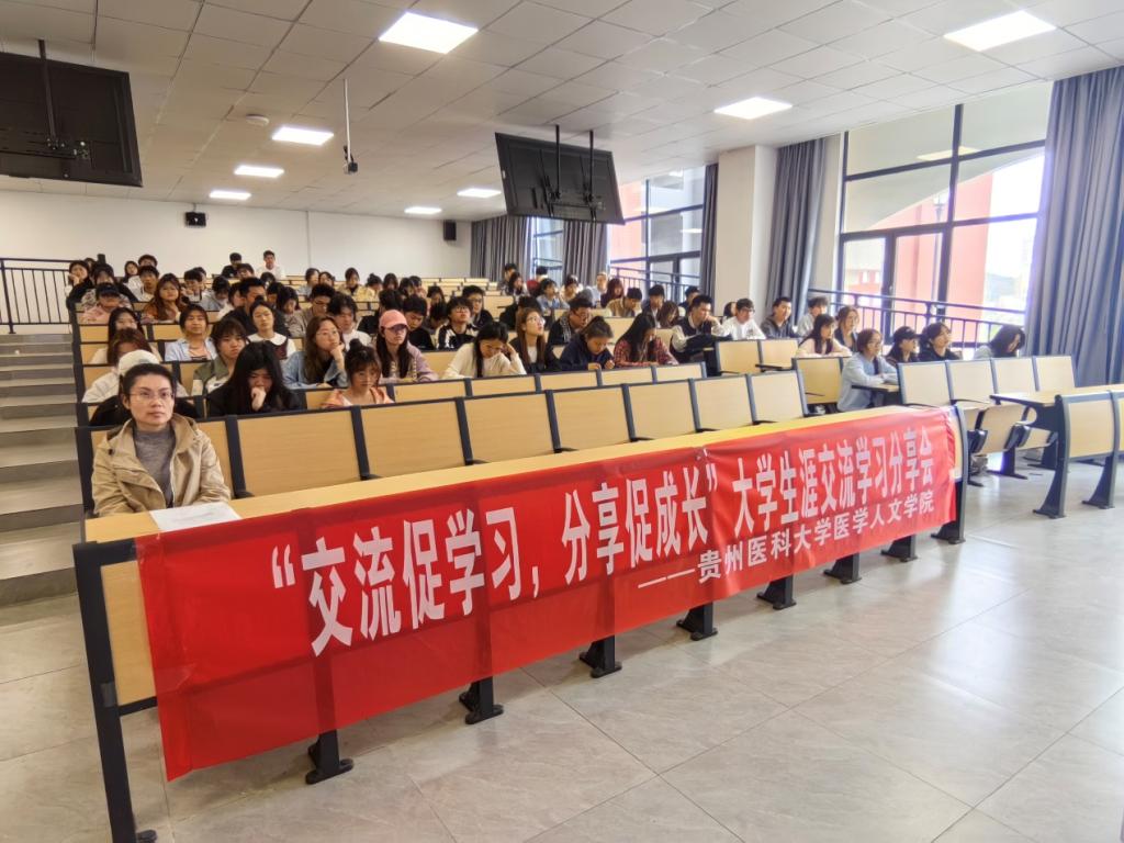 管家婆六合彩