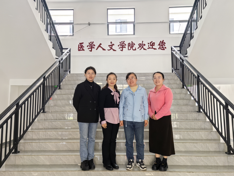 管家婆六合彩