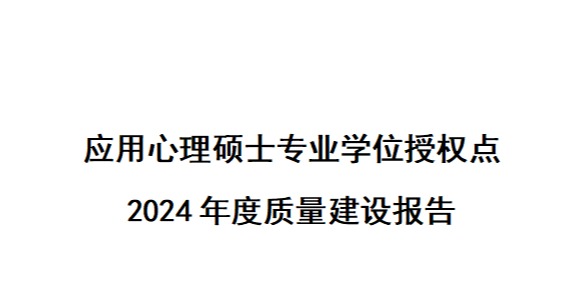 管家婆六合彩