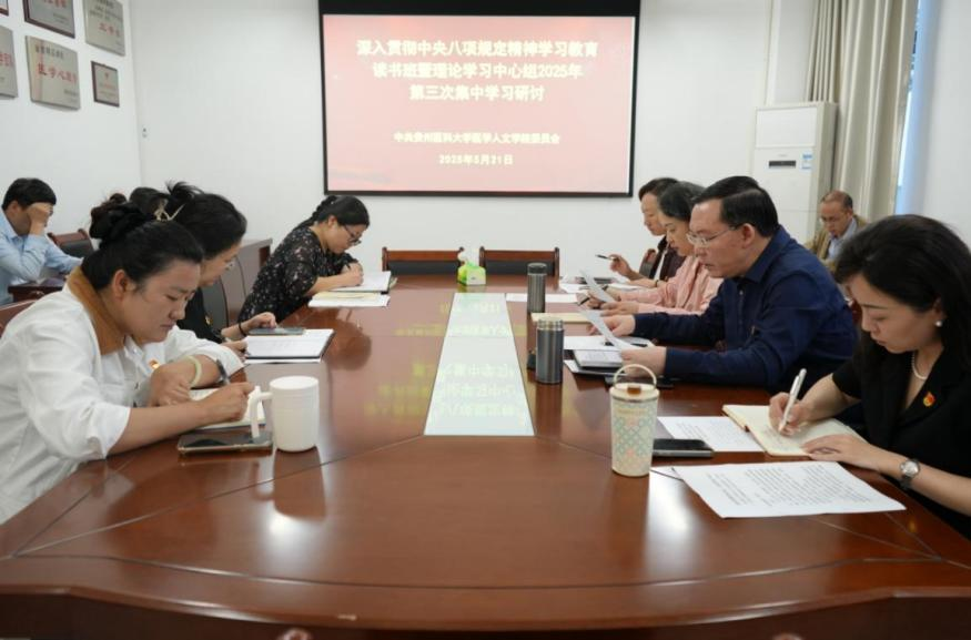 管家婆六合彩