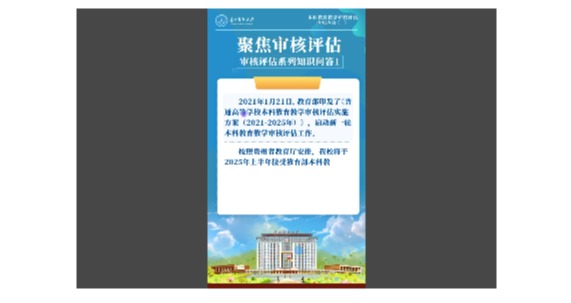 管家婆六合彩
