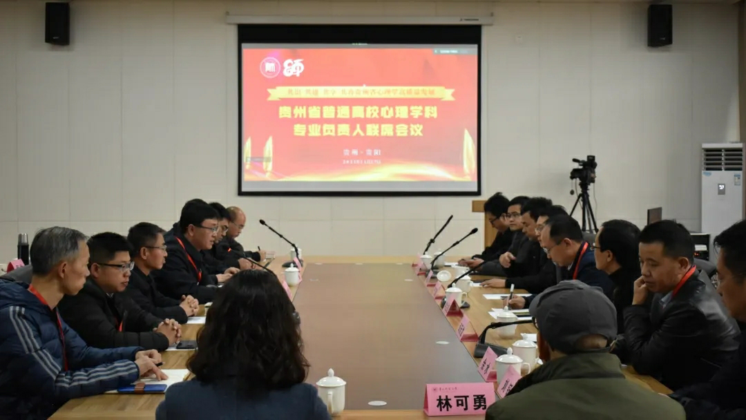 管家婆六合彩