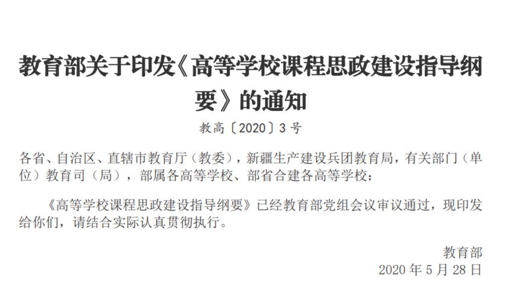 管家婆六合彩