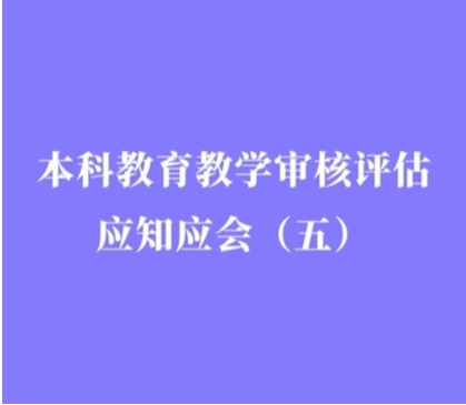 管家婆六合彩