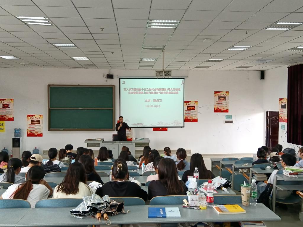 管家婆六合彩