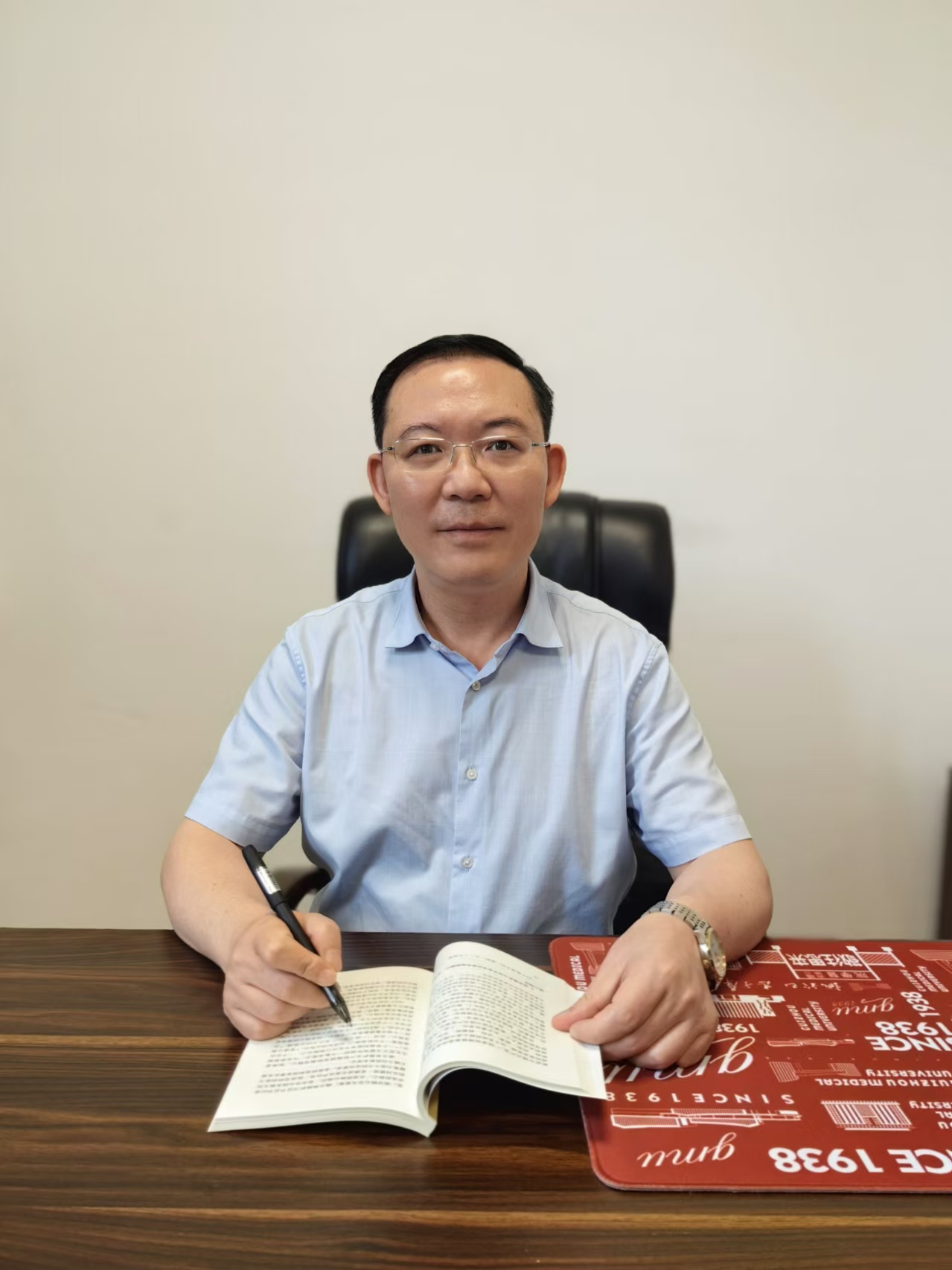 管家婆六合彩
