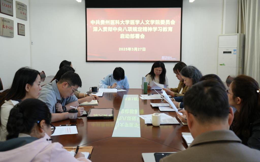 管家婆六合彩