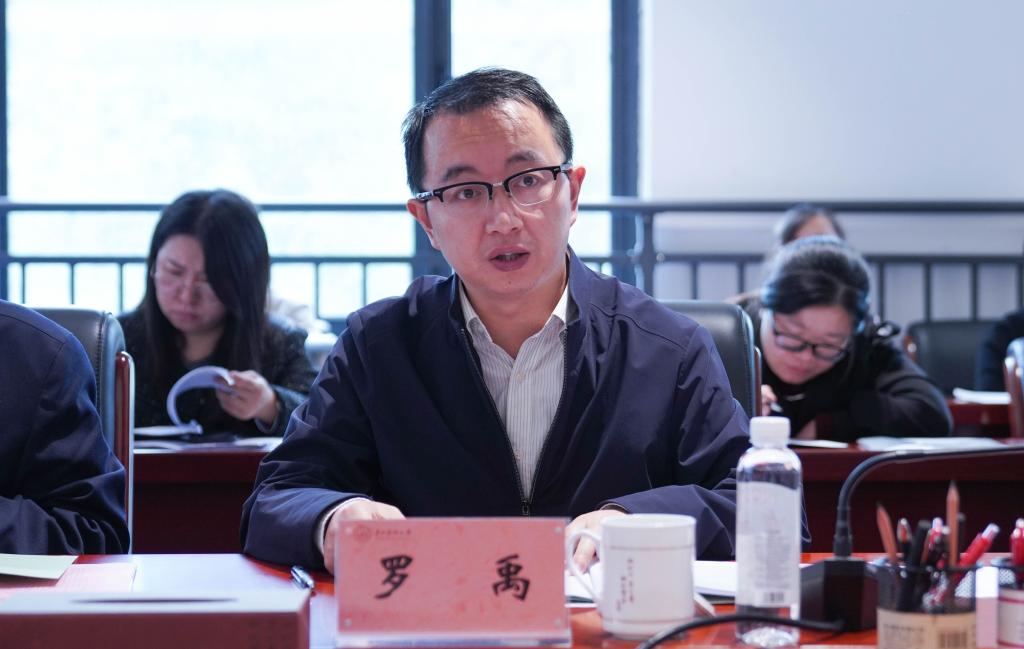 管家婆六合彩