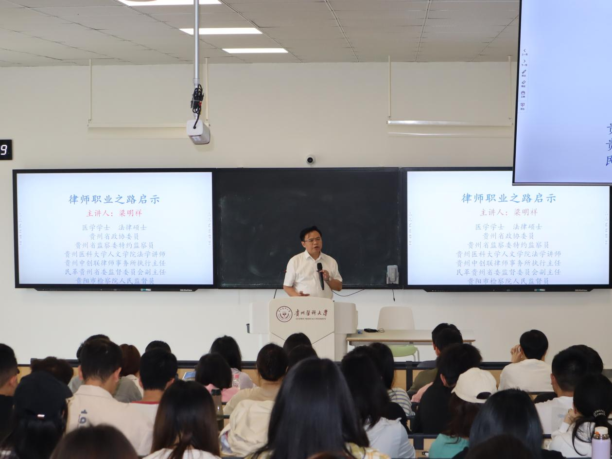 管家婆六合彩