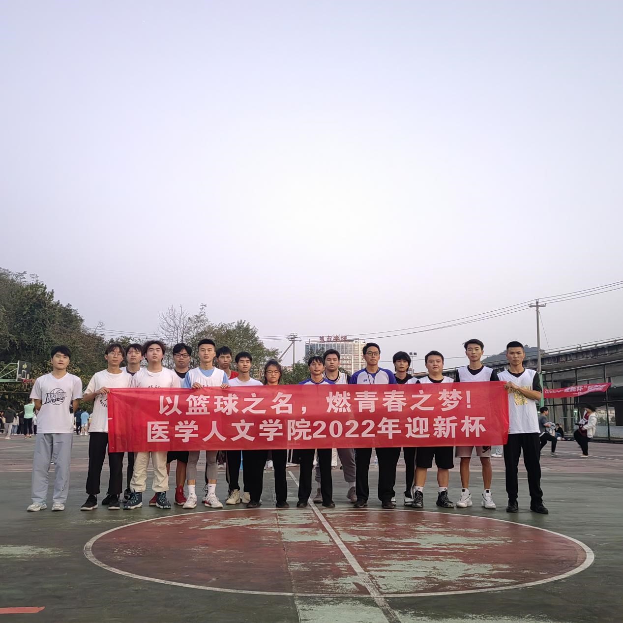 管家婆六合彩