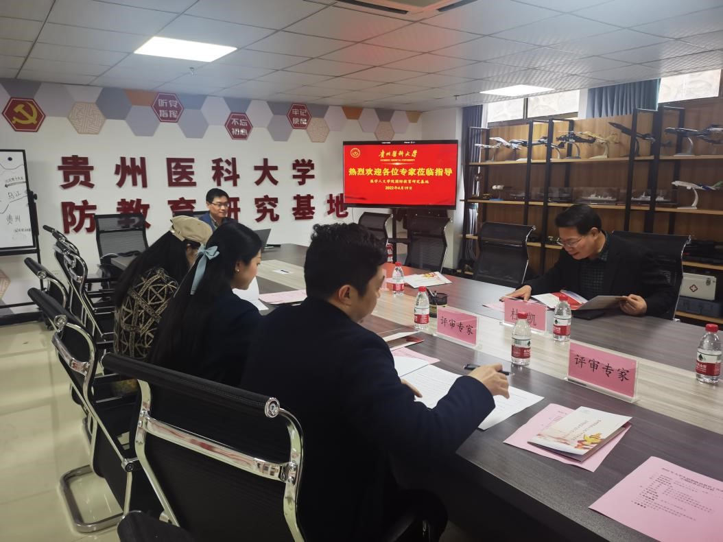 管家婆六合彩