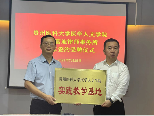 管家婆六合彩