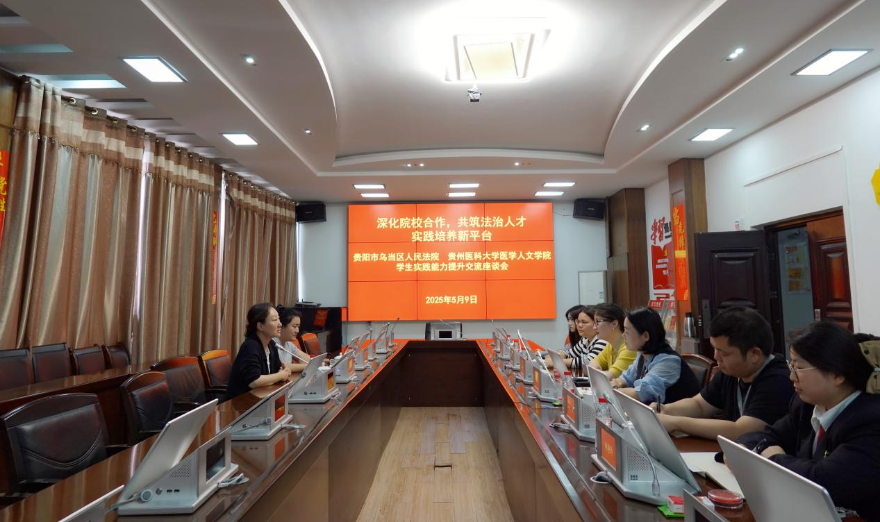 管家婆六合彩