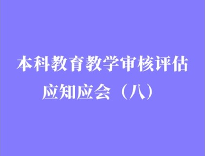 管家婆六合彩
