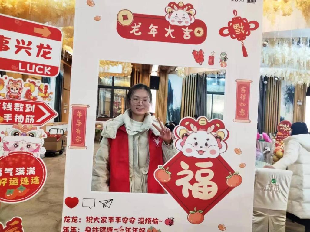 管家婆六合彩