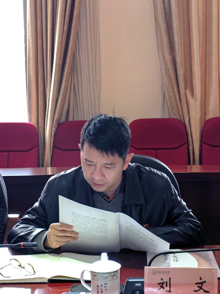 管家婆六合彩