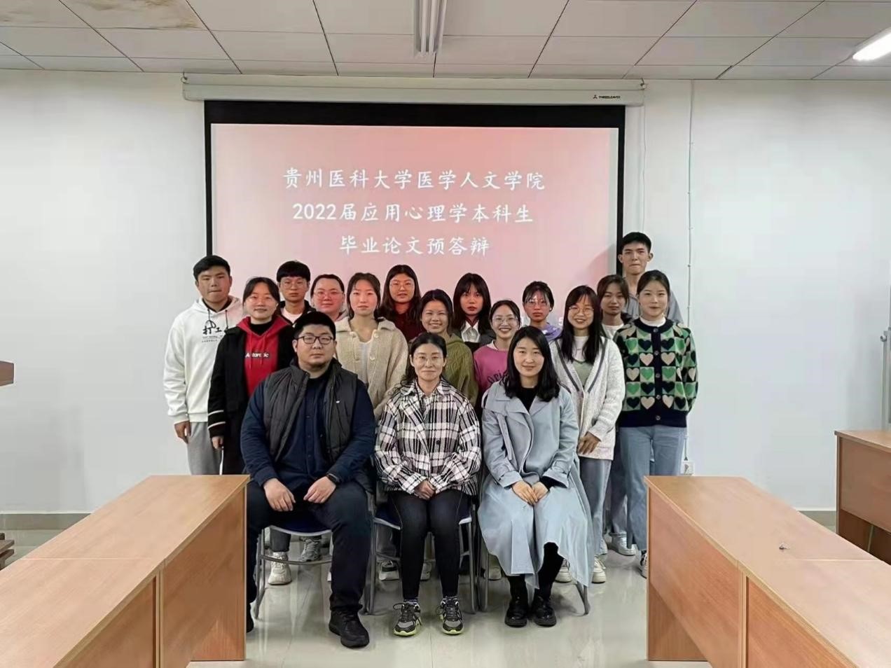 管家婆六合彩