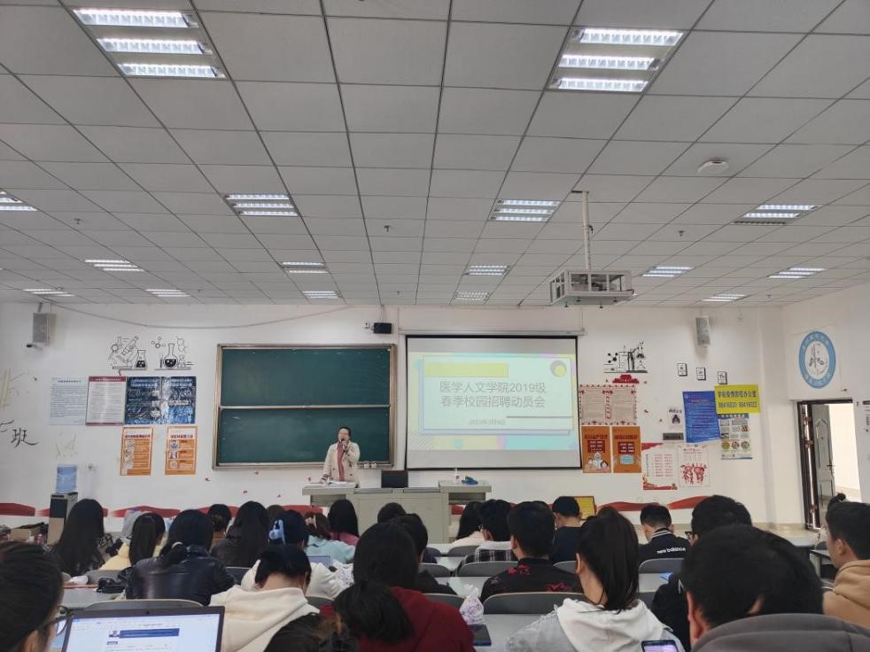 管家婆六合彩