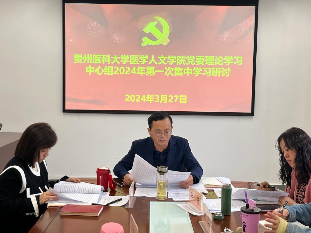 管家婆六合彩