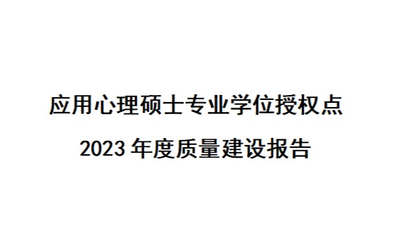 管家婆六合彩