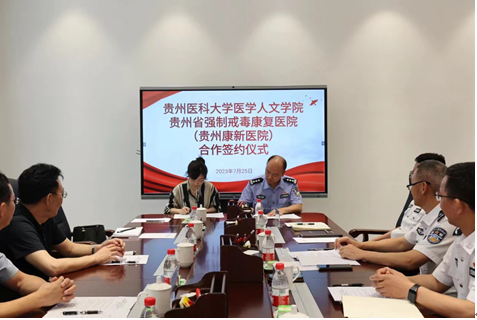 管家婆六合彩