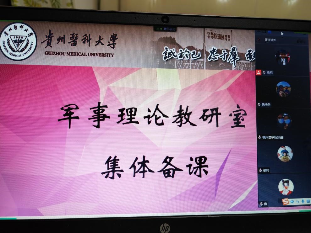 管家婆六合彩
