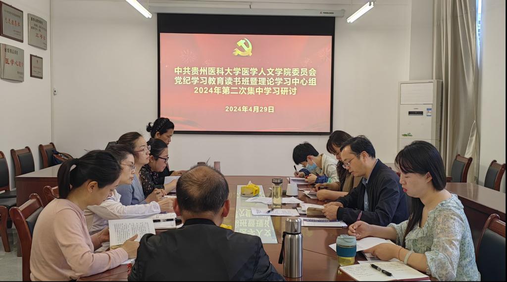 管家婆六合彩