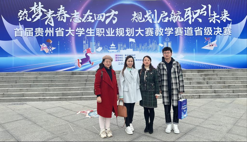 管家婆六合彩