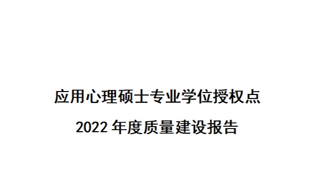 管家婆六合彩